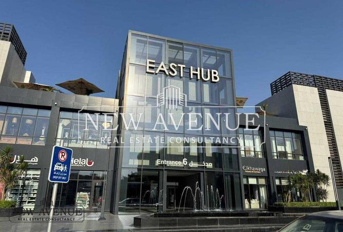 63140285 - صورة العقار 2