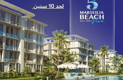 Chalet - 2 Bedrooms - 1 Bathroom for sale in Marseilia Beach 5 - Ras Al Hekma - North Coast