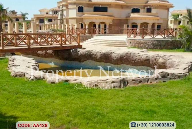 63883759 - صورة العقار 2