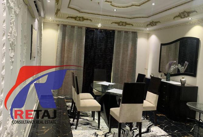 68794009 - صورة العقار 2