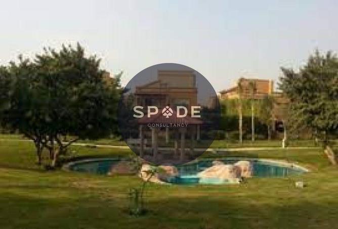 58735692 - صورة العقار 2