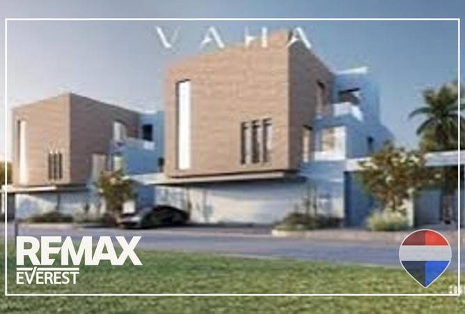 103193166 - صورة العقار 2