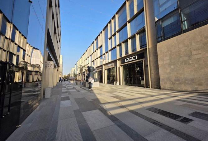 61190209 - صورة العقار 2