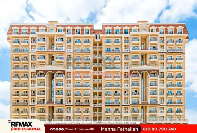 79452463 - صورة العقار 3