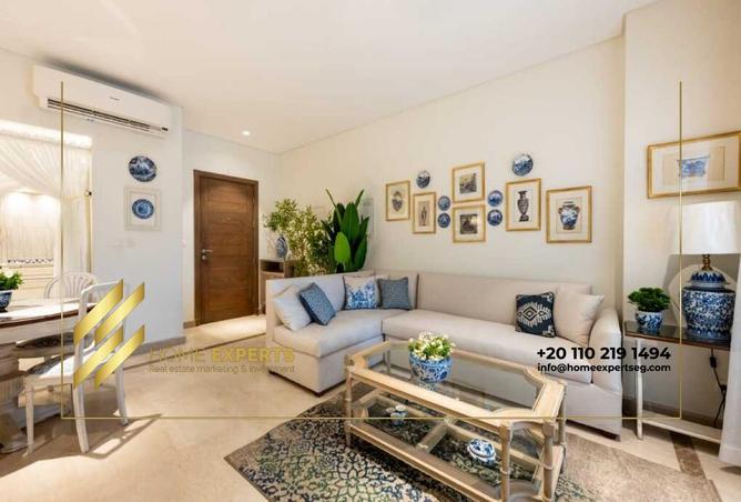 8460651 - صورة العقار 2