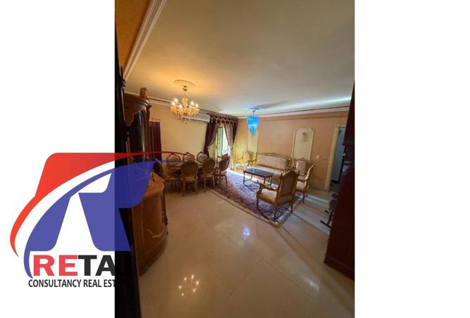 81311212 - صورة العقار 2