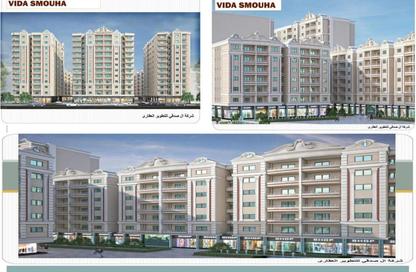 Apartment - 3 Bedrooms - 3 Bathrooms for sale in New Smouha - Smouha - Hay Sharq - Alexandria