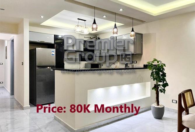 8703345 - Property Image 3