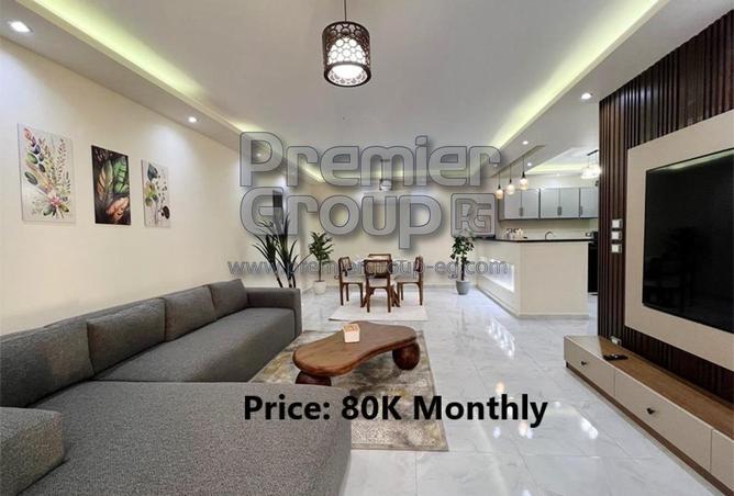 8703345 - Property Main Image