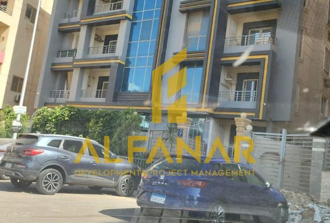 8457236 - Property Main Image