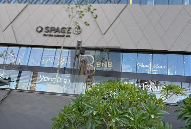 8514016 - صورة العقار 2