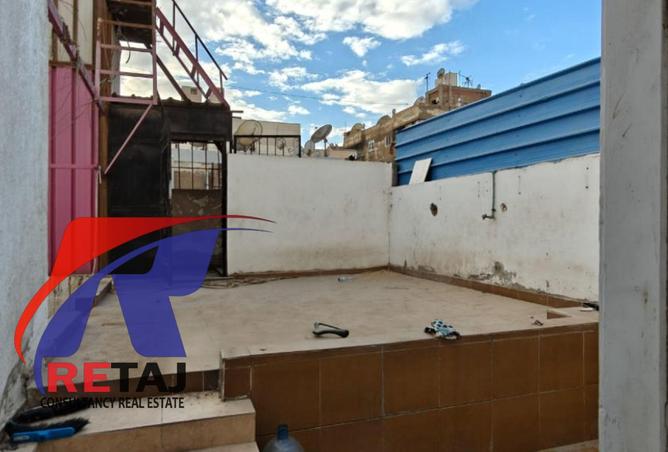 8511078 - Property Image 3