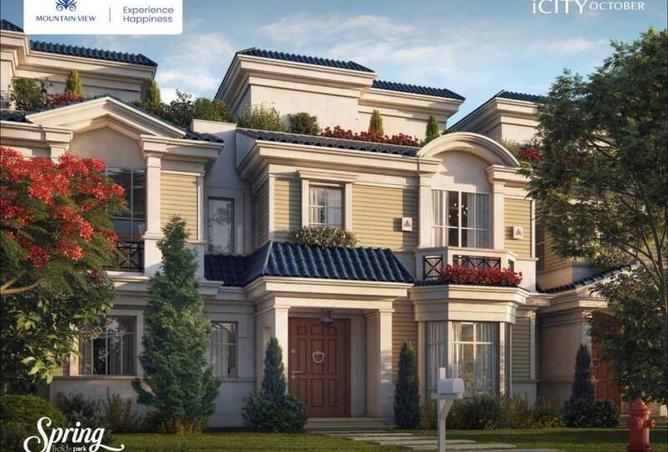 52463038 - Property Image 2