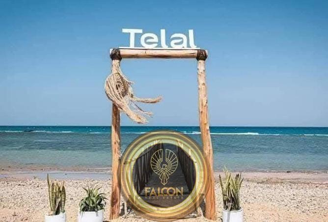 66958697 - الصورة الرئيسية للعقار