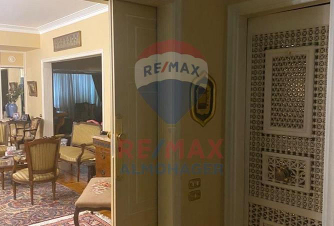 8539647 - Property Image 2