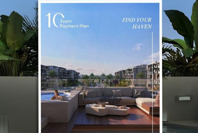 8432309 - صورة العقار 2