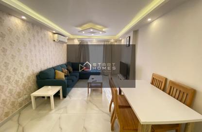 Apartment - 3 Bedrooms - 2 Bathrooms for rent in El Rehab Extension - Al Rehab - New Cairo City - Cairo