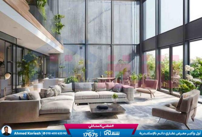 8467285 - صورة العقار 3