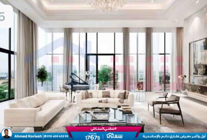 8467285 - صورة العقار 2