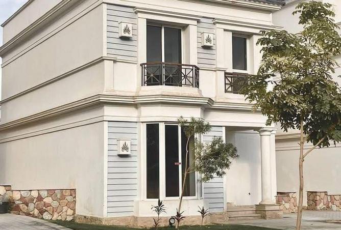 57246494 - Property Image 3