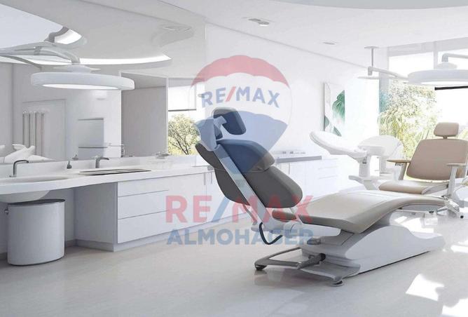 8614953 - صورة العقار 3