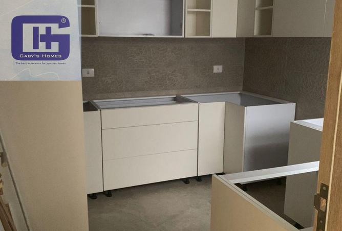 8537130 - Property Image 3