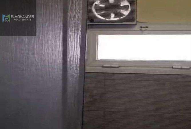 8679343 - Property Image 3