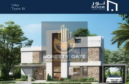 Villa - 4 Bedrooms - 4 Bathrooms for sale in Noor City - Cairo Villa - 4 Bedrooms - 4 Bathrooms for sale in Noor City - Cairo