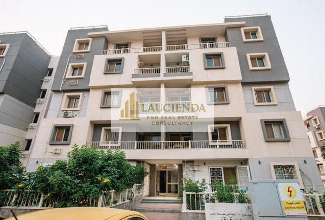 54750600 - Property Image 2