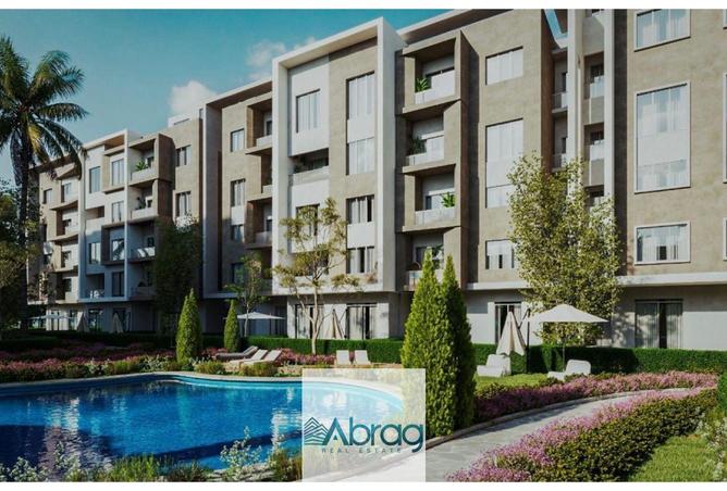 96854836 - صورة العقار 2