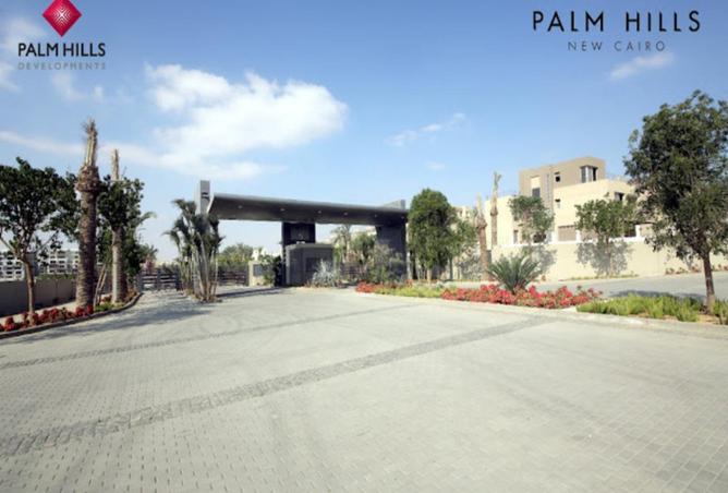 8649705 - صورة العقار 2