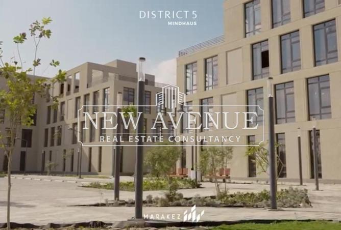 53217792 - صورة العقار 3