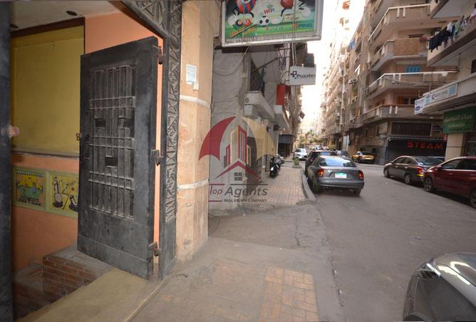 8517061 - Property Image 2