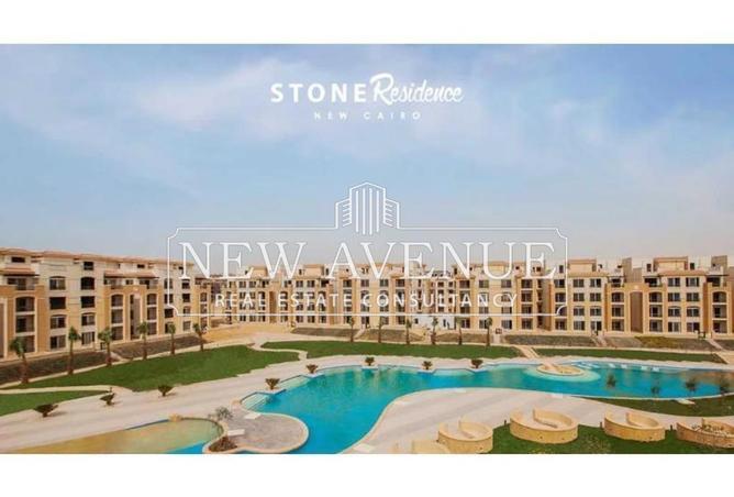 8717928 - صورة العقار 2