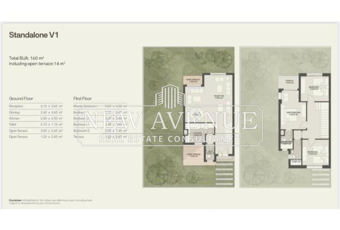 65151429 - Property Image 2