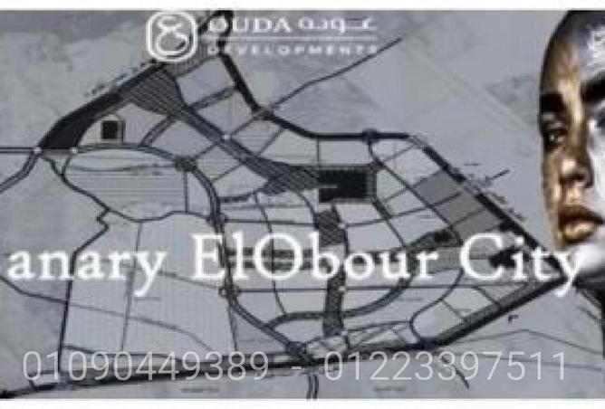 77327804 - Property Image 2