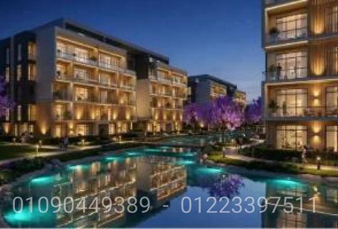77327804 - Property Image 3
