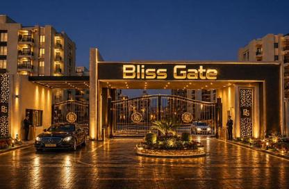 Apartment - 2 Bedrooms - 2 Bathrooms for sale in بوابة النعيم - Riviera City - Sheikh Zayed City - Giza Apartment - 2 Bedrooms - 2 Bathrooms for sale in بوابة النعيم - Riviera City - Sheikh Zayed City - Giza