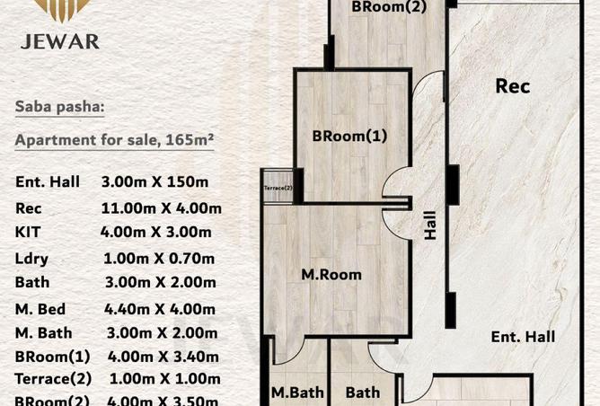 62651201 - Property Image 2