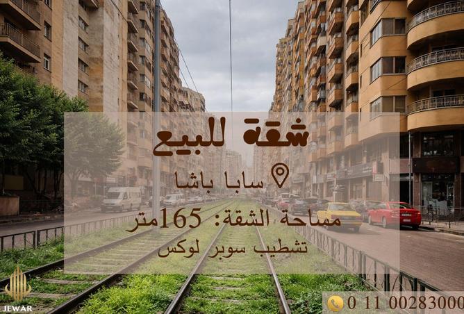 62651201 - Property Main Image