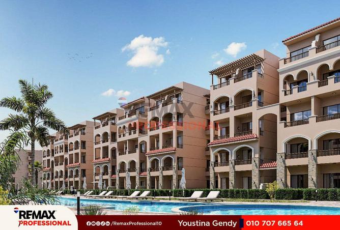 8702873 - صورة العقار 2