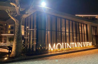 iVilla - 3 - 3 for sale in Mountain View iCity October - 6 October Compounds - 6 October City - Giza