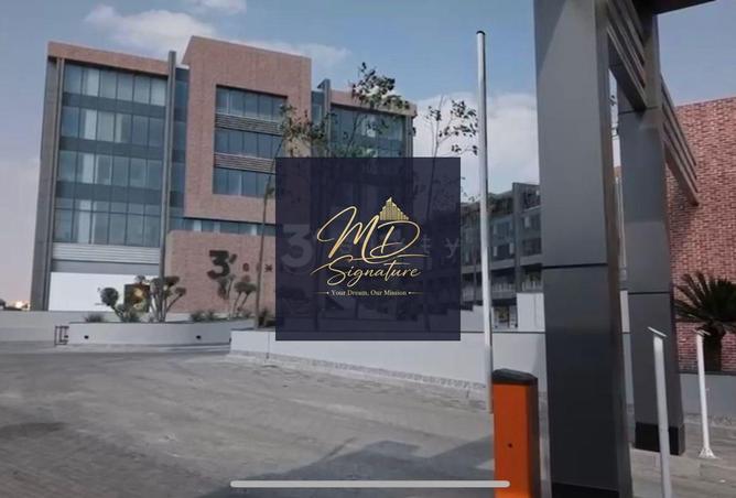 64395530 - الصورة الرئيسية للعقار