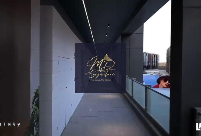 64395530 - صورة العقار 3