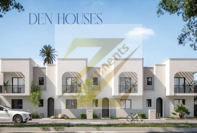 8630910 - صورة العقار 3