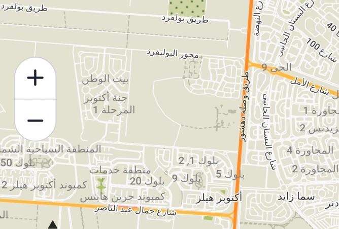 97714956 - صورة العقار 2