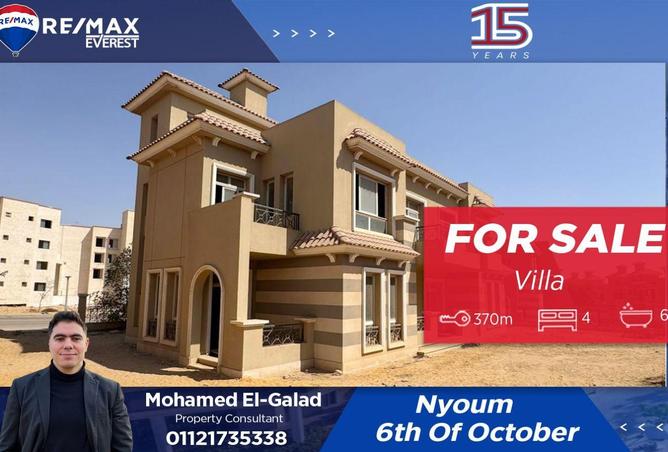 8551630 - Property Main Image