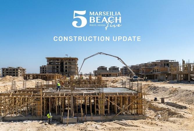 8501322 - صورة العقار 2