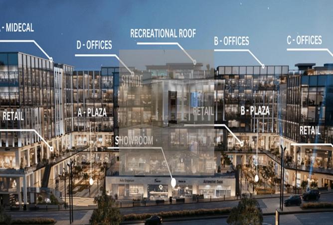 8335310 - صورة العقار 2