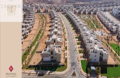 منزل مزدوج - 5 غرف نوم - 5 حمامات للبيع في ذا كراون - طريق مصر اسكندرية الصحراوي - مدينة 6 أكتوبر - الجيزة